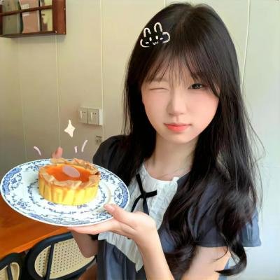 大蓝湖